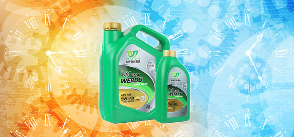 润滑油加盟 润滑油加盟