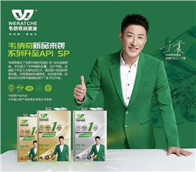 开云平台网站登录入口官网
加盟