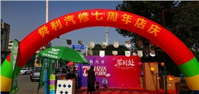 开云平台网站登录入口官网