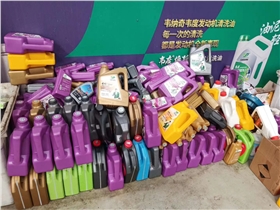 开云平台网站登录入口官网
加盟招商