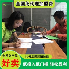 润滑油招代理-生产厂家全程扶持[韦纳奇润滑油]