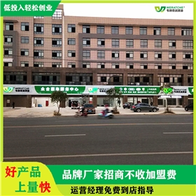 国产柴机油代理电话