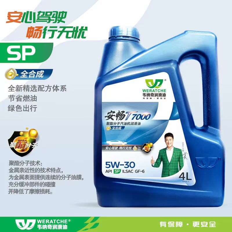 汽车开云平台网站登录入口官网