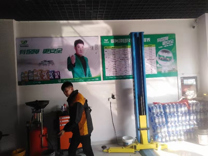 开云平台网站登录入口官网
店