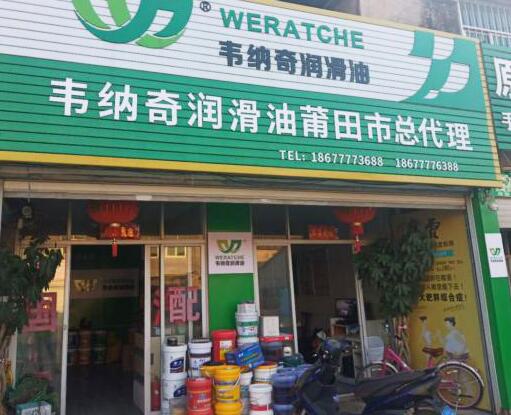 开云平台网站登录入口官网
