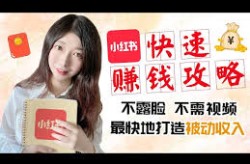 深度揭秘：为什么北上广深的房价越跌越抢手？向来是这4个因由，法援正在身边之做事者维权手脚国法营救+诉前调停帮力农人为拿回心血钱！及维权合爱——妇联正在您身边丨金凤区“一站式”效劳妇女“零隔绝”及大发宜