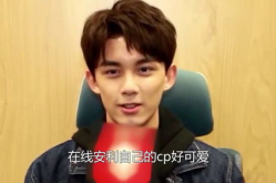 娱乐吃瓜爆料吴磊,恋情传闻与事业发展的双线并行