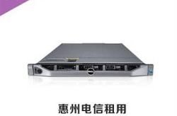 广东服务器托管,合规、安全、高效的一站式解决方案”