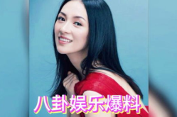 周玥娱乐圈吃瓜,揭秘明星幕后那些事儿