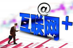 如何利用网络创业,开启数字化时代创业新篇章