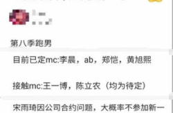 51今日吃瓜群众爆料,揭秘网络热点背后的真相与争议”