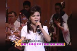 商芳会秦腔mp3下载,传承千年戏曲魅力