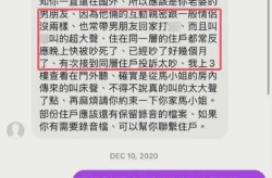 吃瓜网91爆料汪小菲婚礼悬了！马筱梅被前夫晒轨证据张颖颖火上浇油在线吃瓜