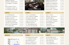 陕西网站制作,打造个性化企业网络空间，提升品牌影响力