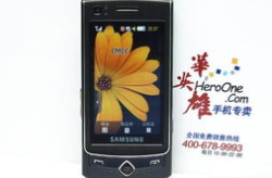 三星899,翻盖奢华，Android传奇再现