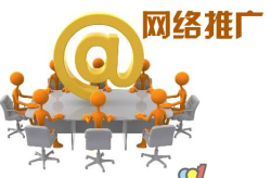 优化营销,高效提升品牌影响力与市场竞争力