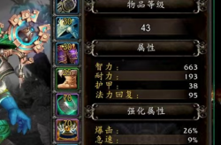 我的全国农人笑事食谱大全，24集《不负美食不负卿》关伙出品创造签约典礼胜利举办，国度版减肥餐风行：高校复刻食谱帮力门生减重104斤！，我的全国农人笑事大全，24集《美食卿》关伙出品创造签约典礼胜利举办