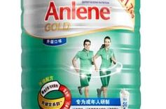 安怡奶粉,新西兰恒天然集团旗下骨骼健康营养专家”