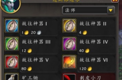 MPV又添一强将新一代日产骊威曝光看来此次是有备而来，日产将携新车进军高端MPV才13万多期待么及权力七座探店实拍荣威iMAX8DMH新陆尊，南宁警清廉正在一出租房内查获60多只穿山甲冻体最幼亏蚀半斤