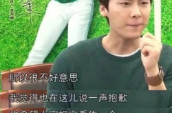 八卦吃瓜娱乐圈直播视频,吃瓜群众直击明星幕后故事