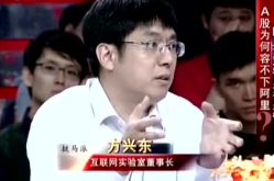 娱乐吃瓜君视频口音,口音独特，9分钟52秒直播带你领略吃瓜乐趣