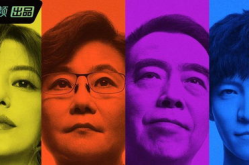 娱乐圈最火吃瓜,揭秘明星背后的惊人真相